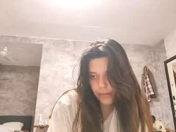 Watch ardellrosenwinkel performing live on BoomCams free cam network