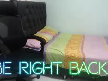 Watch ariadna_6 performing live on BoomCams free cam network
