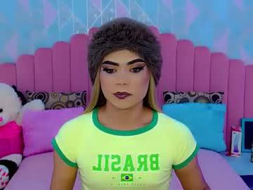 Watch ariadna_princes performing live on BoomCams free cam network