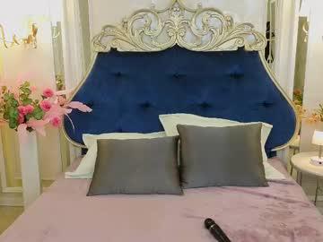 Watch ariana_petite performing live on BoomCams free cam network