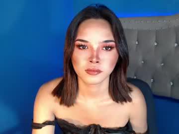 Watch ariana_queen_hugecock69 performing live on BoomCams free cam network
