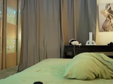 Watch arianapretty performing live on BoomCams free cam network