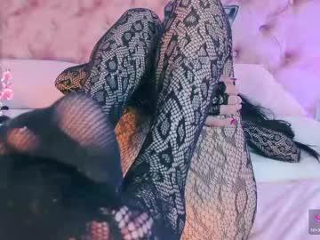 Watch arianawest_ performing live on BoomCams free cam network
