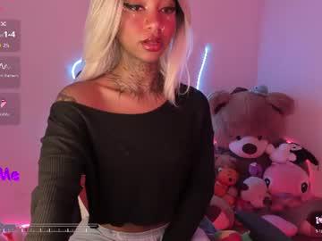 Watch ashanti_sweet performing live on BoomCams free cam network