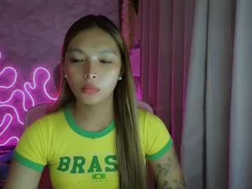 Watch asianhottiesttamira performing live on BoomCams free cam network