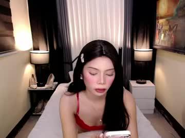 Watch asiantskim performing live on BoomCams free cam network