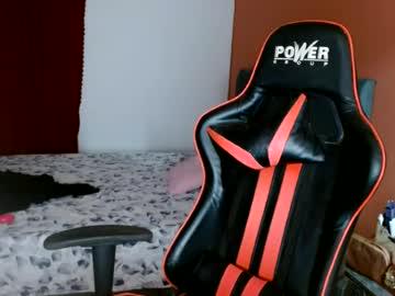 Watch asly_rouse123 performing live on BoomCams free cam network