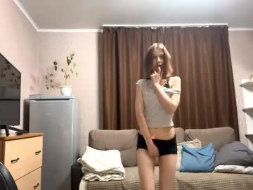 Watch asunavue performing live on BoomCams free cam network