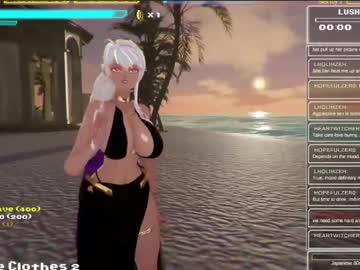 Watch athena_airis performing live on BoomCams free cam network