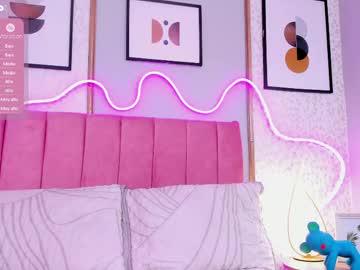 Watch auroramillss performing live on BoomCams free cam network
