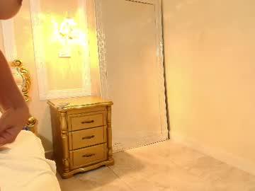 Watch aurorarenard performing live on BoomCams free cam network