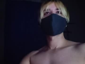 Watch axel_rogue performing live on BoomCams free cam network