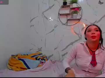 Watch aymy2025 performing live on BoomCams free cam network