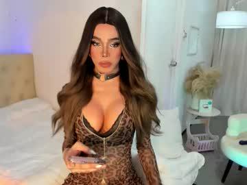Watch ayoraxxx performing live on BoomCams free cam network
