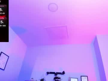 Watch azurra_amatto2 performing live on BoomCams free cam network