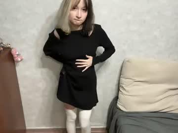 Watch baby_killiebell performing live on BoomCams free cam network