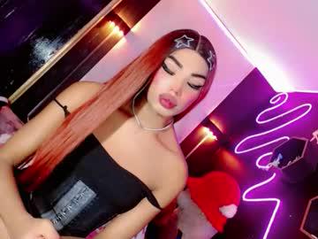 Watch babycharol01 performing live on BoomCams free cam network