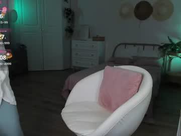 Watch bananarum performing live on BoomCams free cam network