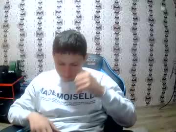 Watch barry980 performing live on BoomCams free cam network