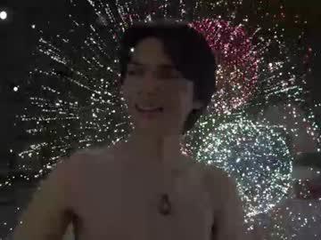 Watch bl_cos performing live on BoomCams free cam network