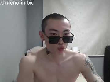 Watch boxman556990 performing live on BoomCams free cam network