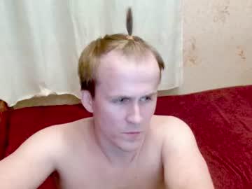 Watch boynaked4u performing live on BoomCams free cam network