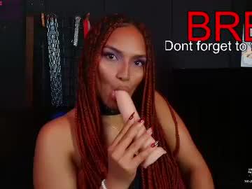 Watch brianna_pratt performing live on BoomCams free cam network