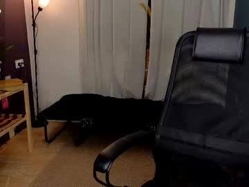 Watch call_me_heaven performing live on BoomCams free cam network