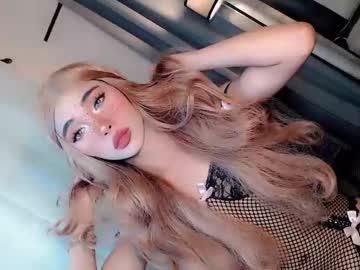 Watch call_me_nina performing live on BoomCams free cam network