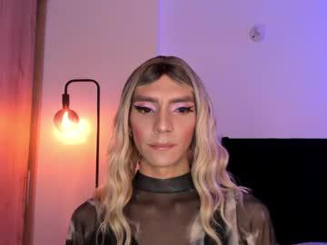Watch cameron_lyra performing live on BoomCams free cam network