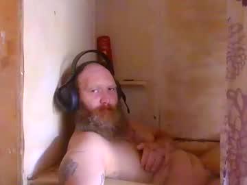 Watch capchad1987 performing live on BoomCams free cam network