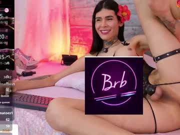 Watch catiaeva performing live on BoomCams free cam network