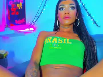 Watch cherry_gate performing live on BoomCams free cam network