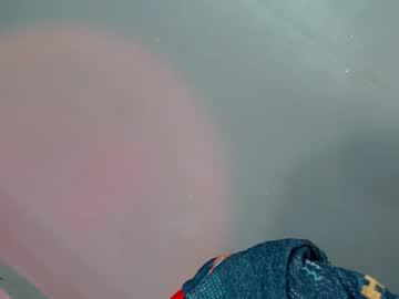 Watch cherry_pie28 performing live on BoomCams free cam network