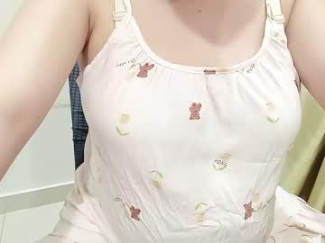 Watch chillylove performing live on BoomCams free cam network