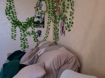 Watch citruska performing live on BoomCams free cam network