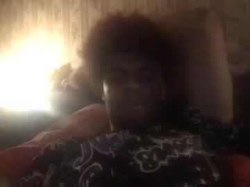 Watch cool473 performing live on BoomCams free cam network