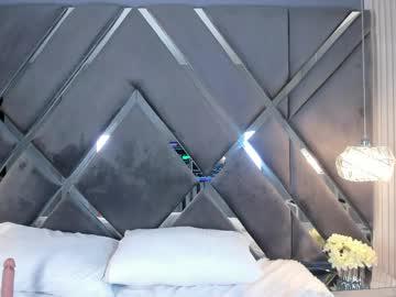 Watch coraimasahin performing live on BoomCams free cam network