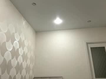 Watch corneliakonstantinidi performing live on BoomCams free cam network