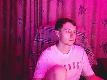 Watch cosmonudes performing live on BoomCams free cam network