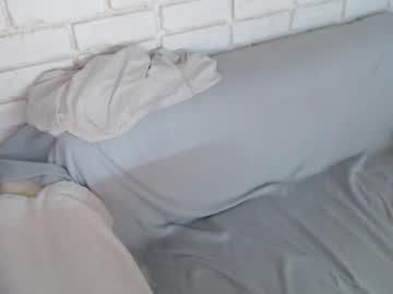 Watch crazyy_girl_ performing live on BoomCams free cam network