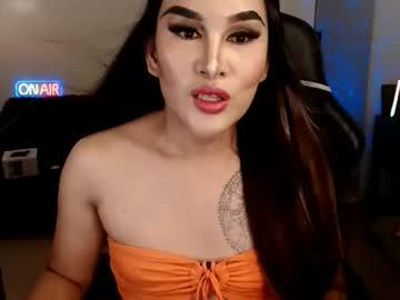 Watch cumtsmeals performing live on BoomCams free cam network