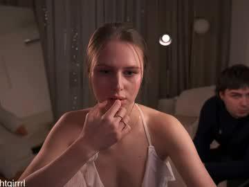 Watch cupofloveswhisper performing live on BoomCams free cam network