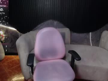 Watch cute_angel_1 performing live on BoomCams free cam network