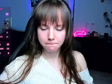 Watch cute_little_ass performing live on BoomCams free cam network