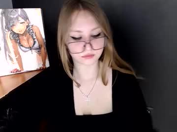 Watch cute_minx performing live on BoomCams free cam network