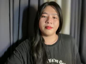 Watch cutestgurl_ performing live on BoomCams free cam network