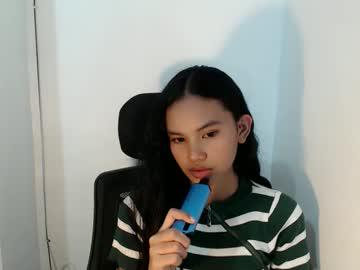 Watch cutiee_lily2 performing live on BoomCams free cam network