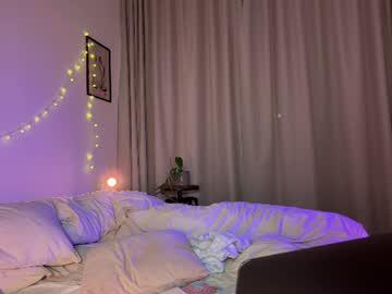 Watch cutiiepie69 performing live on BoomCams free cam network