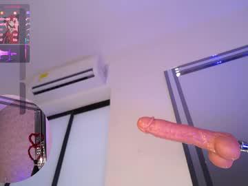 Watch daelith performing live on BoomCams free cam network